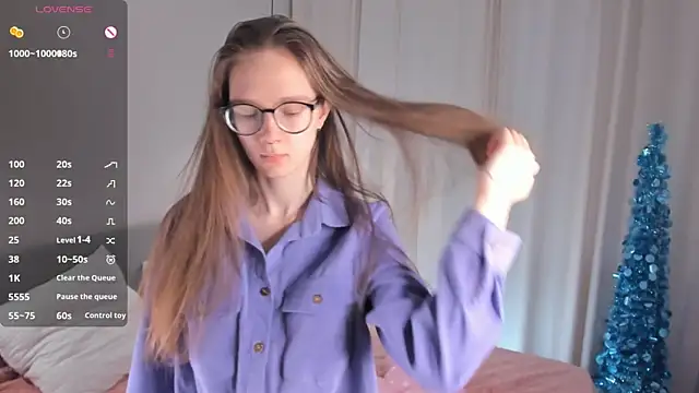 AiFusch online show from December 18, 2025, 8:30 am