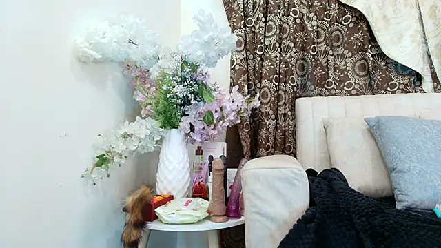 Kiaraa88 online show from December 4, 2025, 12:26 pm