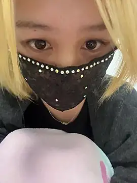 yuki july online show from October 23, 2025, 5:22 pm