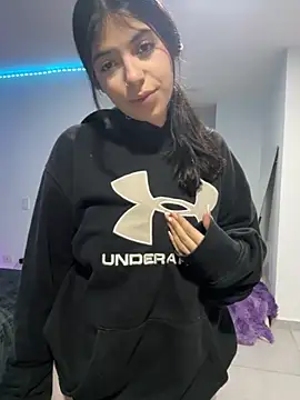 majo gallego online show from December 4, 2025, 5:39 am