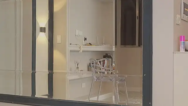 Snapshot of AbrilColls_ chatting on November 4, 2025, 6:50 am AbrilColls online show from November 4, 2025, 6:50 am