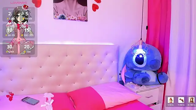 Nara Pink online show from February 14, 2026, 2:06 pm