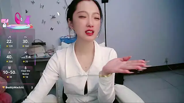 Snapshot of jiangjiangas chatting on November 25, 2025, 10:15 am jiangjiangas online show from November 25, 2025, 10:15 am