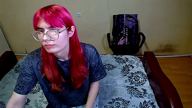 Lizochka1337 online show from November 17, 2025, 5:39 pm