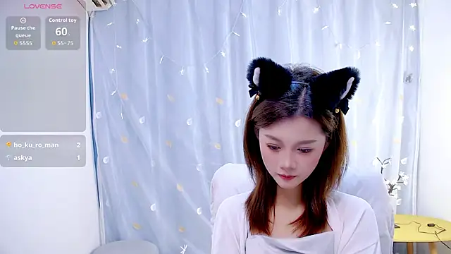 niannian6373 online show from October 21, 2025, 1:32 pm