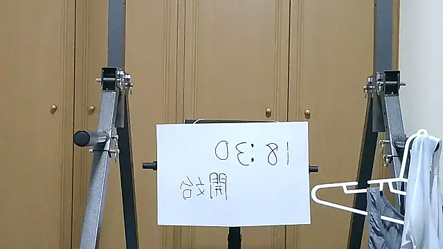 Snapshot of kouichikun chatting on October 23, 2025, 9:30 am kouichikun online show from October 23, 2025, 9:30 am