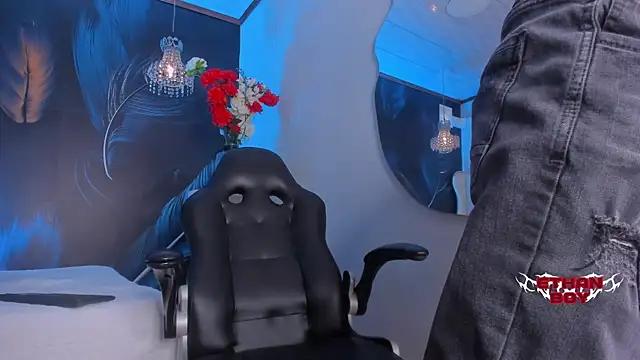 Ethan Boy  online show from December 17, 2025, 8:36 pm