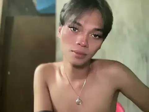 Snapshot of Chechay chatting on November 16, 2025, 2:16 am Chechay online show from November 16, 2025, 2:16 am