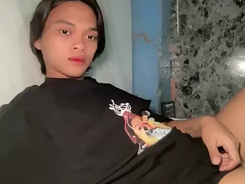 Chechay online show from April 23, 2026, 4:19 pm