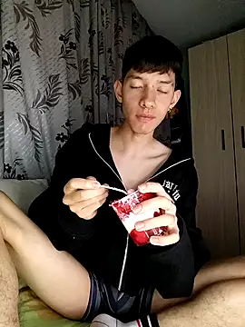 Snapshot of heyy_noah11 chatting on December 2, 2025, 2:01 am heyy noah11 online show from December 2, 2025, 2:01 am