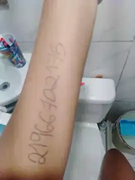 Camilanifeta online show from December 19, 2025, 8:44 pm