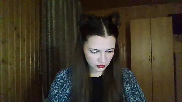 AmeliieLaFleur online show from November 28, 2025, 8:20 pm