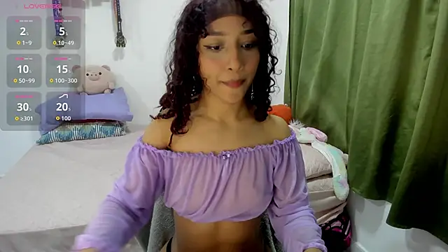 briar 05 online show from November 17, 2025, 2:48 am