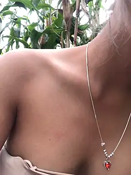 Snapshot of namicute chatting on November 16, 2025, 2:05 am namicute online show from November 16, 2025, 2:05 am