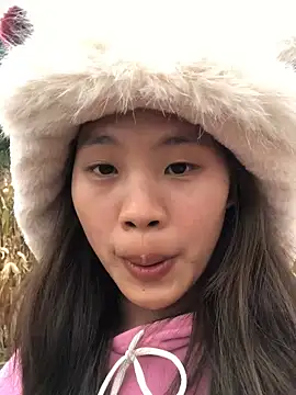 Snapshot of namicute chatting on December 16, 2025, 8:18 am namicute online show from December 16, 2025, 8:18 am