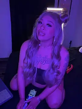 YourFavorite Daiisy online show from November 1, 2025, 12:21 pm