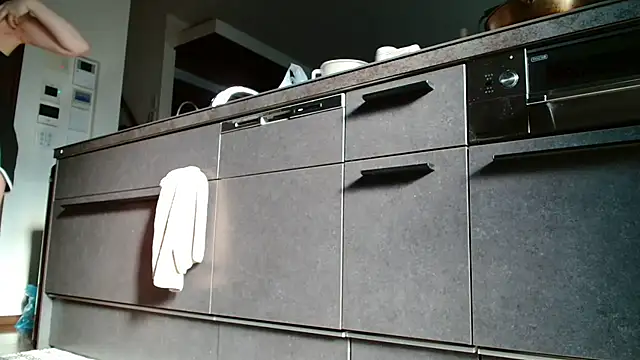  Ema ch online show from March 23, 2026, 7:30 am