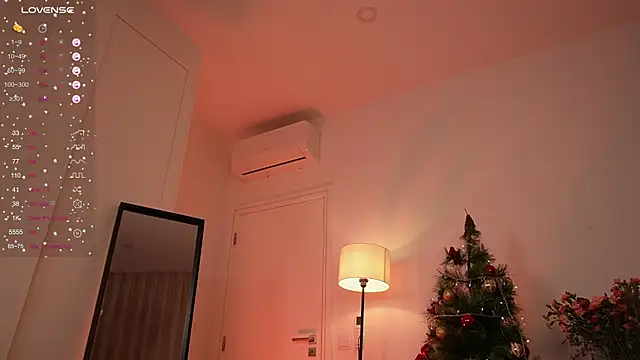 NeonyMuse online show from December 18, 2025, 6:45 pm