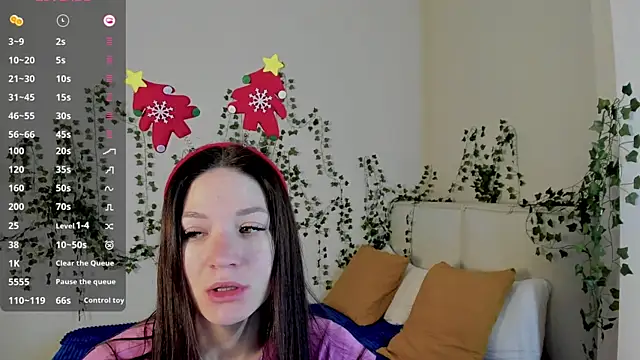 Snapshot of ChillGato chatting on December 18, 2025, 1:33 am ChillGato online show from December 18, 2025, 1:33 am