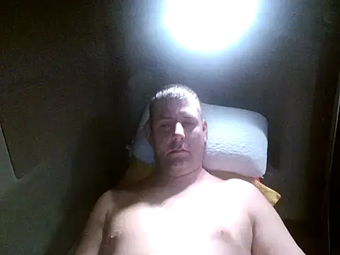 Snapshot of tibci12789 chatting on January 16, 2026, 5:50 pm tibci12789 online show from January 16, 2026, 5:50 pm