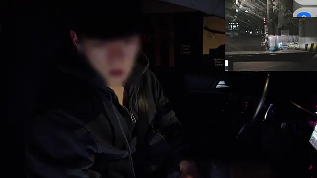 Snapshot of koreanboy2341 chatting on February 18, 2026, 3:30 pm koreanboy2341 online show from February 18, 2026, 3:30 pm