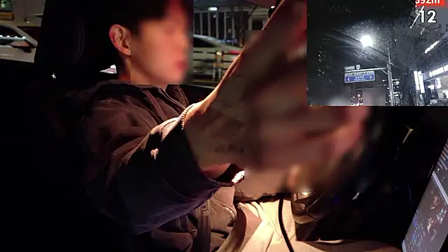 Snapshot of koreanboy2341 chatting on February 5, 2026, 3:19 pm koreanboy2341 online show from February 5, 2026, 3:19 pm