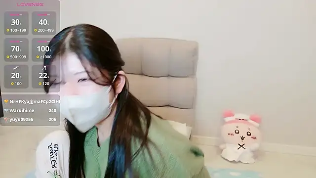 Rin chan 77 online show from December 5, 2025, 9:23 pm