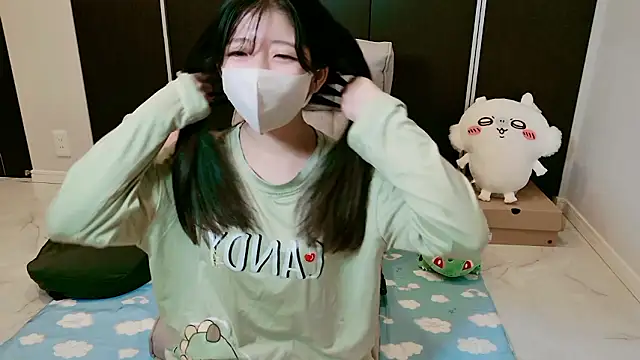 Rin chan 77 online show from November 8, 2025, 12:31 pm