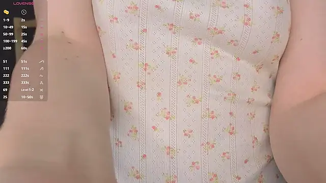 Snapshot of lovedrope chatting on February 28, 2026, 7:19 am lovedrope online show from February 28, 2026, 7:19 am