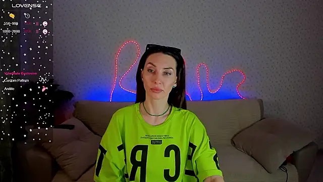 Lilith Sora online show from January 18, 2026, 2:31 pm