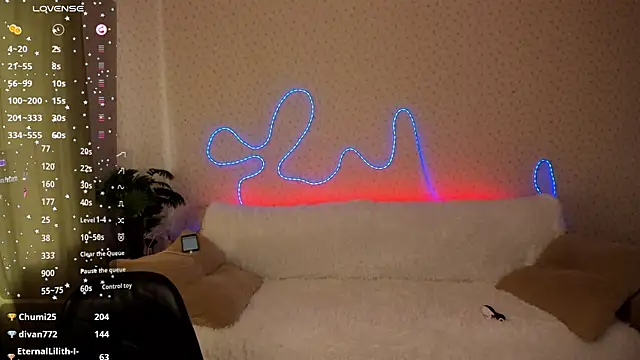 Lilith Sora online show from April 2, 2026, 1:29 pm