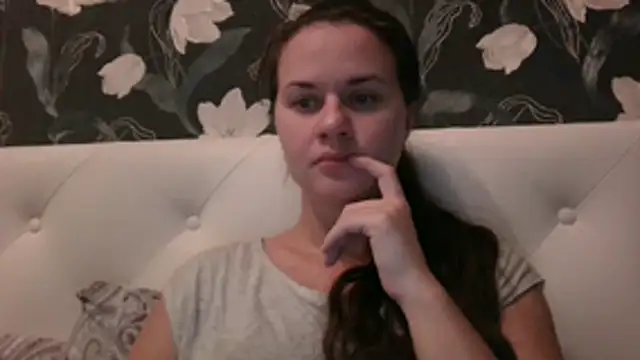 GiaaCaranggi online show from November 28, 2025, 7:36 pm