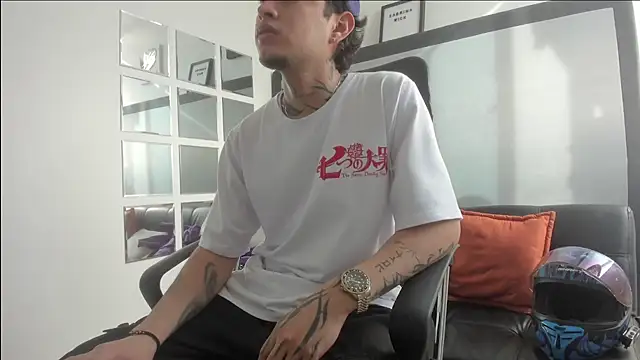 Sky Wild online show from October 31, 2025, 8:38 pm