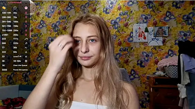 Snapshot of AmeliLia chatting on October 25, 2025, 11:09 am AmeliLia online show from October 25, 2025, 11:09 am