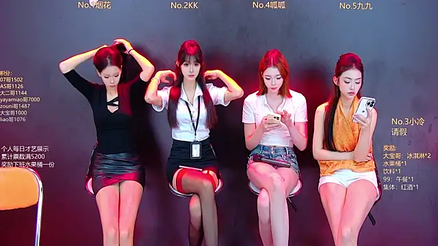 DX-002 online show from October 25, 2025, 1:16 am