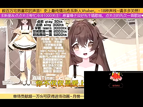 goldenangle888 online show from October 22, 2025, 5:07 am