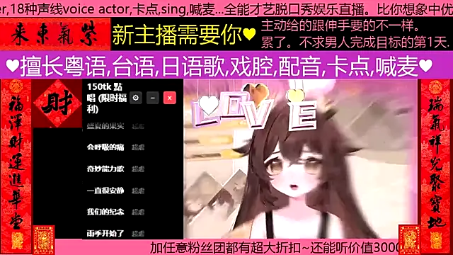 goldenangle888 online show from February 27, 2026, 4:18 pm