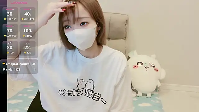 Snapshot of MIZUHO_05 chatting on December 17, 2025, 1:27 pm MIZUHO 05 online show from December 17, 2025, 1:27 pm