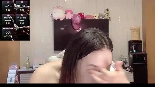 Mimi-777 online show from November 18, 2025, 5:49 pm