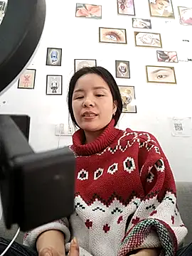 Listen-ly online show from November 3, 2025, 5:23 am