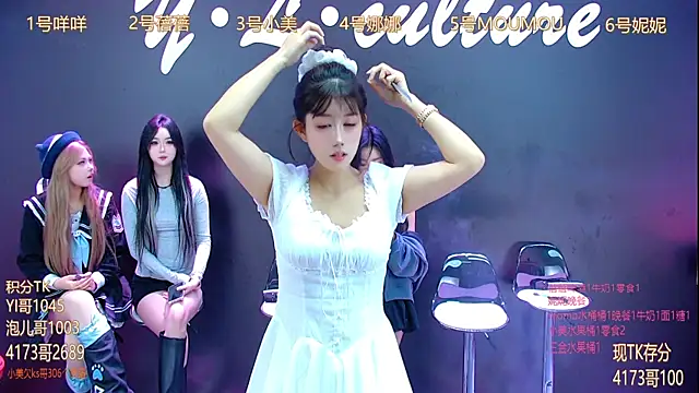 LC 888 online show from October 24, 2025, 8:35 am