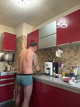 COBRAboySEXxh online show from December 15, 2025, 8:20 am