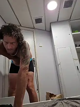 Snapshot of shainnfk chatting on January 18, 2026, 1:58 pm shainnfk online show from January 18, 2026, 1:58 pm