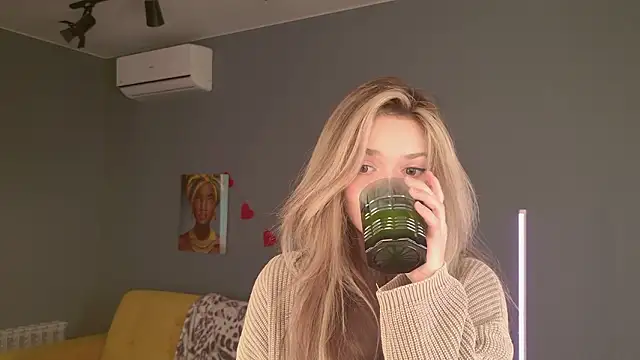 Snapshot of BellaSink chatting on March 1, 2026, 5:40 am BellaSink online show from March 1, 2026, 5:40 am