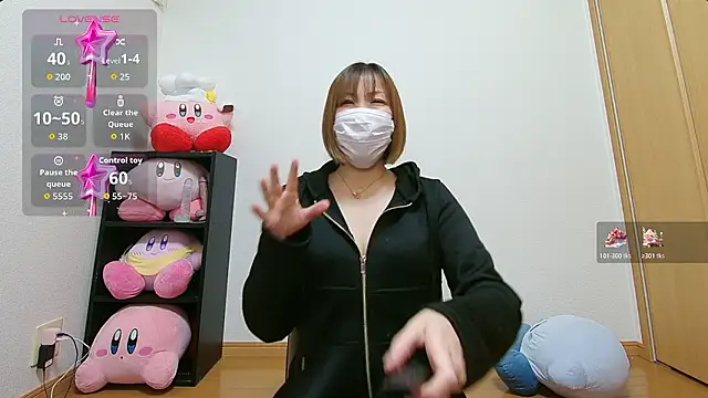 miyuki2000 online show from February 24, 2026, 10:38 am