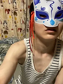 Snapshot of MARON_fg chatting on May 24, 2026, 7:41 am MARON fg online show from May 24, 2026, 7:41 am