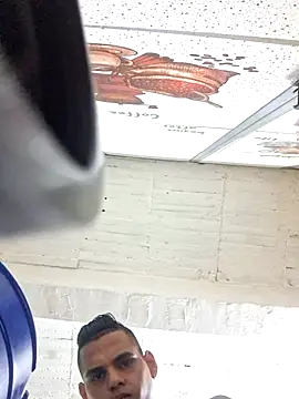 Daiberrubio online show from October 27, 2025, 2:23 am