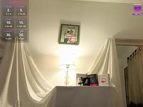 Snapshot of Yamilk101 chatting on December 5, 2025, 1:16 am Yamilk101 online show from December 5, 2025, 1:16 am