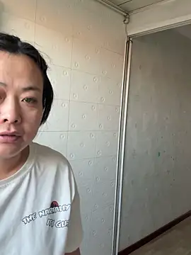 aini-maili online show from October 22, 2025, 10:41 pm