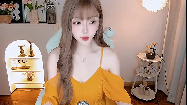 kakakuqi online show from November 16, 2025, 6:29 am